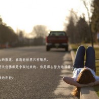 118图库彩图118库图区2022年8月3日发布